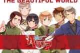 DJCD ヘタリラ The Beautiful World Vol.1
 アニメイトで
2013/09/04 発売