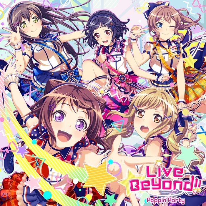 BanG Dream! バンドリ! Poppin’Party Live Beyond!! 通常盤
 アニメイトで