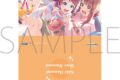 学園アイドルマスター クリアファイル/A
 アニメイトで
2025/02/21 発売