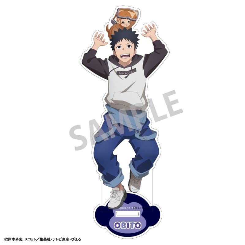 NARUTO-ナルト- アクリルスタンド うちはオビト/少年期×アニマル
 アニメイトで
02月発売