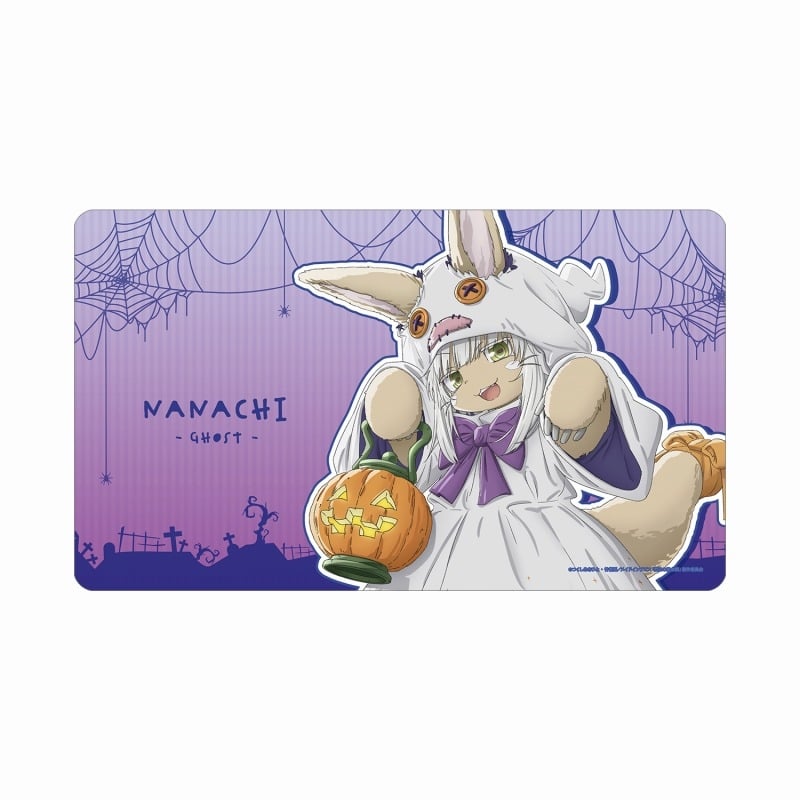 メイドインアビス 烈日の黄金郷 描き下ろし ナナチ 幽霊 ハロウィンver. マルチデスクマット
 アニメイトで2025/04/17 発売