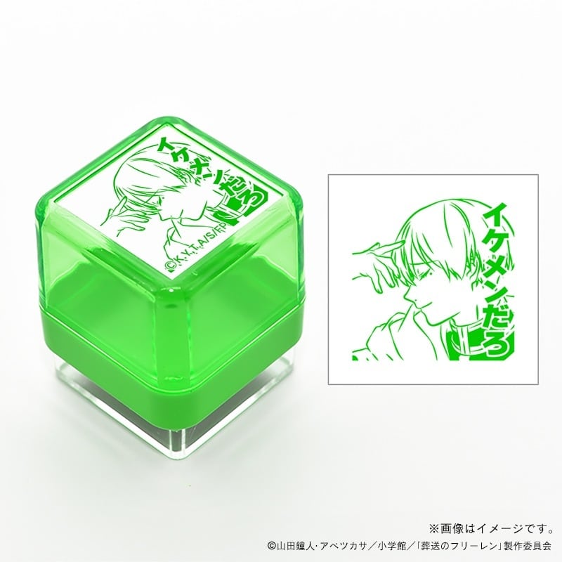 葬送のフリーレン スタンプ・ヒンメル
 アニメイトで
2025年02月発売