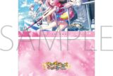 プロセカ クリアファイル/vol.24 鳳 えむ ①
 アニメイトで
2025年02月発売