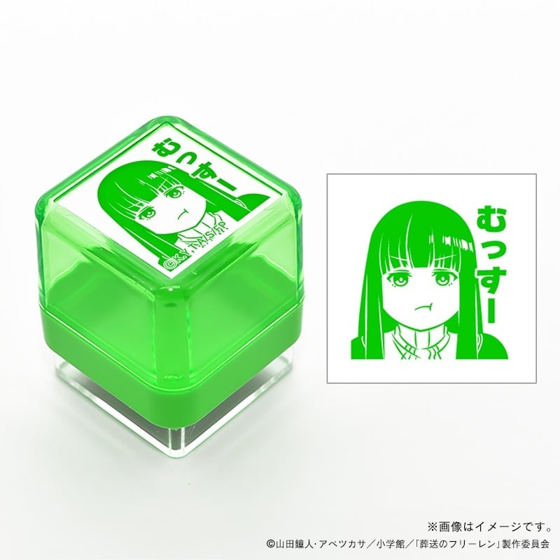 葬送のフリーレン スタンプ・フェルン_02
 アニメイトで
2025年02月発売