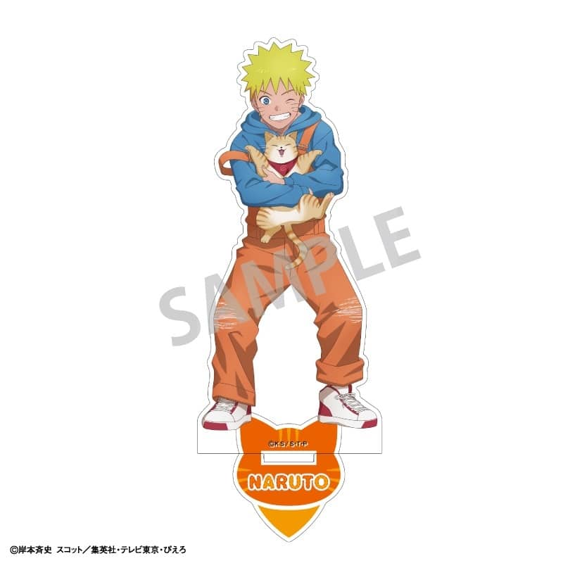 NARUTO-ナルト- アクリルスタンド うずまきナルト/少年期×アニマル
 アニメイトで
02月発売