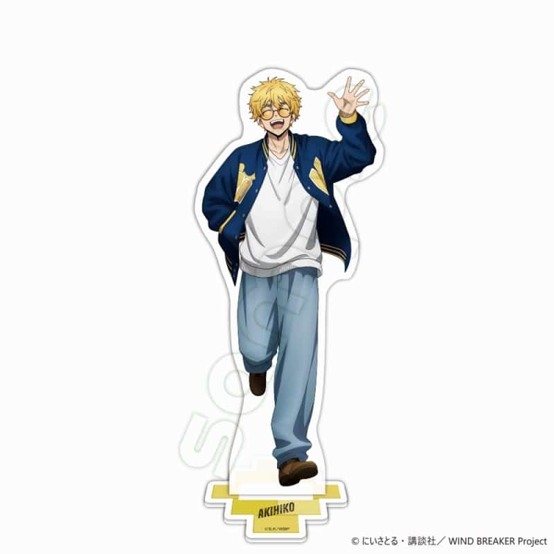 WIND BREAKER アクリルスタンド 楡井秋彦
 アニメイトで
2025年02月下旬発売