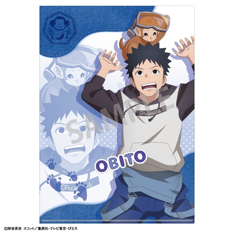 NARUTO-ナルト- A4シングルクリアファイル うちはオビト/少年期×アニマル
 アニメイトで
02月発売