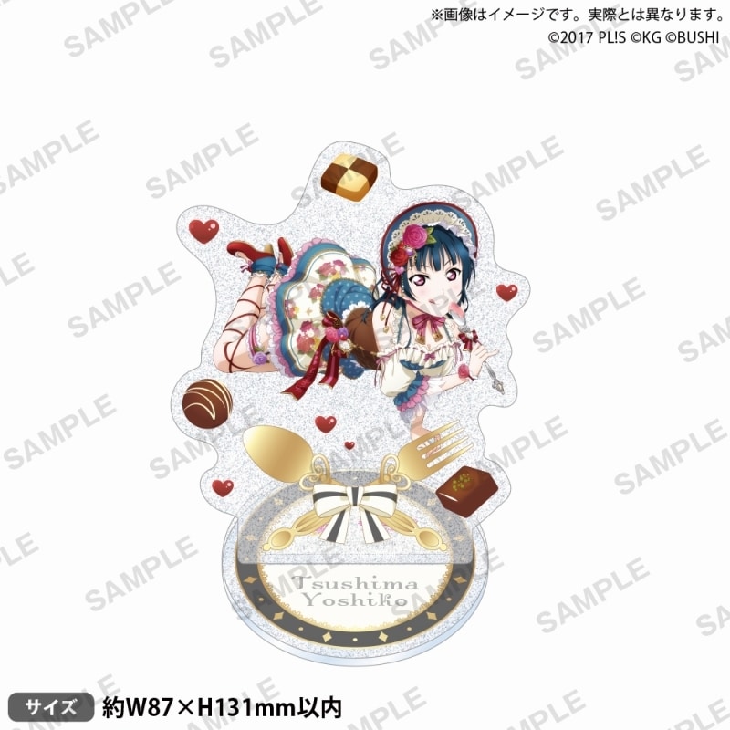 ラブライブ!スクールアイドルフェスティバル きらりんアクリルスタンド Aqours バレンタインver. 津島善子
 アニメイトで2024/01/26 発売