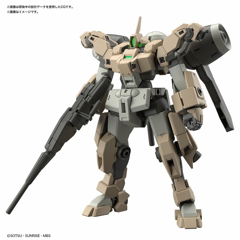 機動戦士ガンダム 水星の魔女 HG 1/144 デミバーディング
 アニメイトで
2023年06月発売