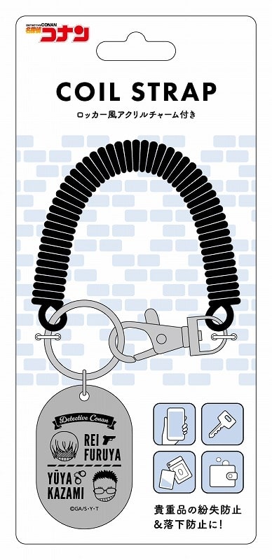 名探偵コナン コイルストラップ 降谷&風見
 
2025年04月下旬発売