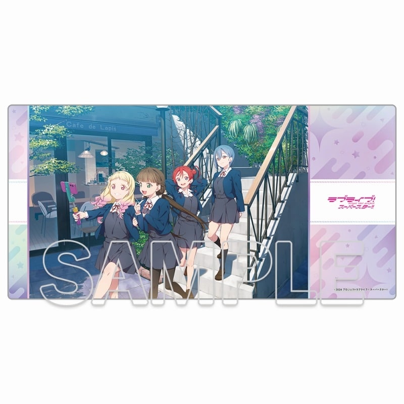 ラブライブ!スーパースター!! デスクマット Liella! 2期生Ver.[2]
 アニメイトで2025/03/21 発売