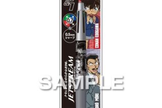 名探偵コナン ジェットストリーム4&1/江戸川コナン&毛利小五郎
 
2025年03月発売