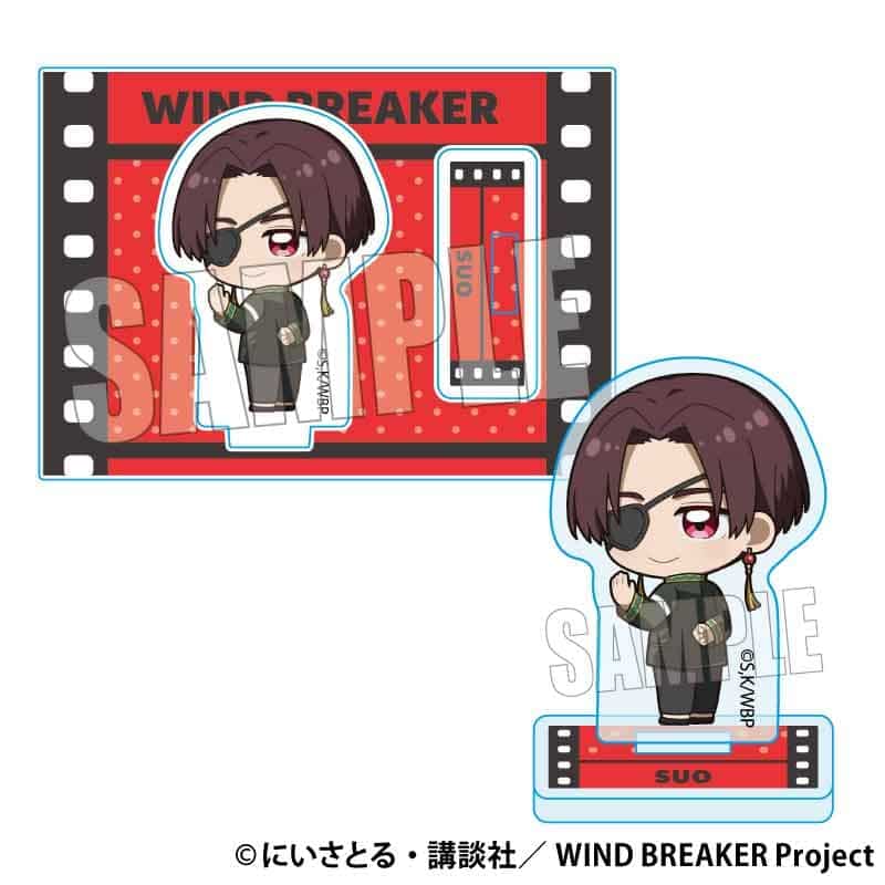 WIND BREAKER ぷちめもっ!ミニスタンド 蘇枋 隼飛
 アニメイトで
2025年02月下旬発売