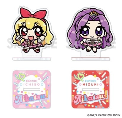 アイカツ!シリーズ アクリルスタンドセット Illustrated byあにゃ 1.星宮いちご&神崎美月
 アニメイトで
2025年04月発売