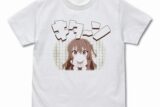 アニメぼっち・ざ・ろっく! 喜多郁代のキターン Tシャツ/WHITE-XL
 
2025年03月発売