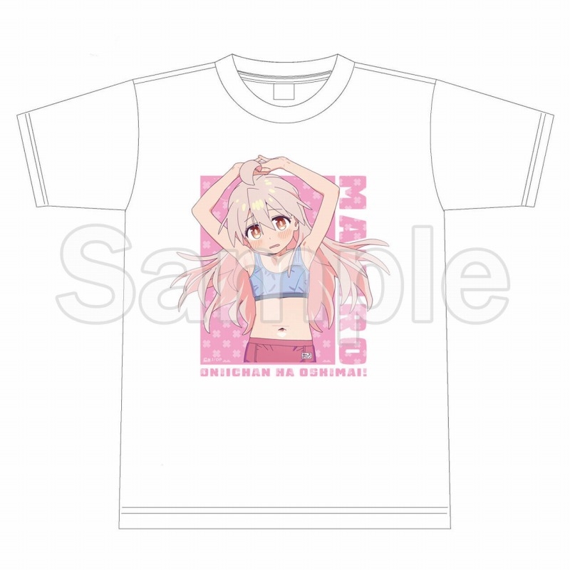 TVアニメ「お兄ちゃんはおしまい!」 Tシャツ (緒山まひろ) XL
 アニメイトで
2025年02月発売