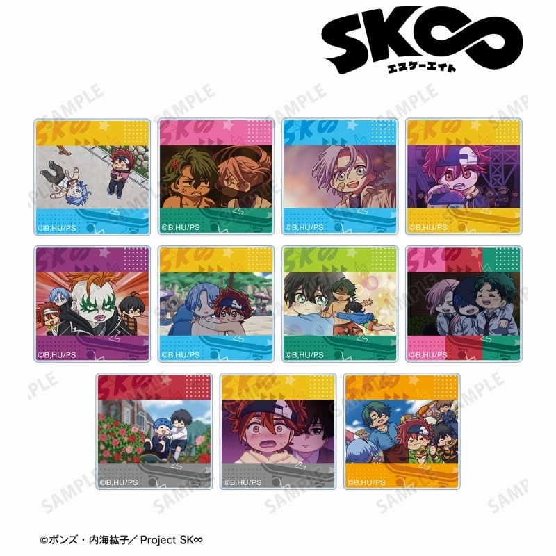 SK∞ エスケーエイト トレーディング ゆるコマ アクリルタイル
 アニメイトで
2025/04/17 発売