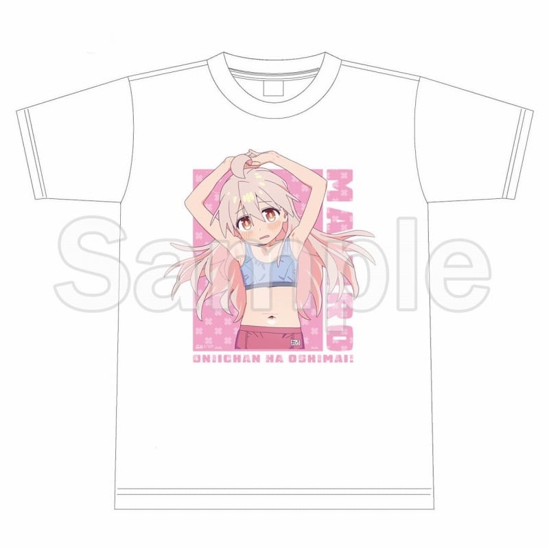 TVアニメ「お兄ちゃんはおしまい!」 Tシャツ (緒山まひろ) L
 アニメイトで
2025年02月発売