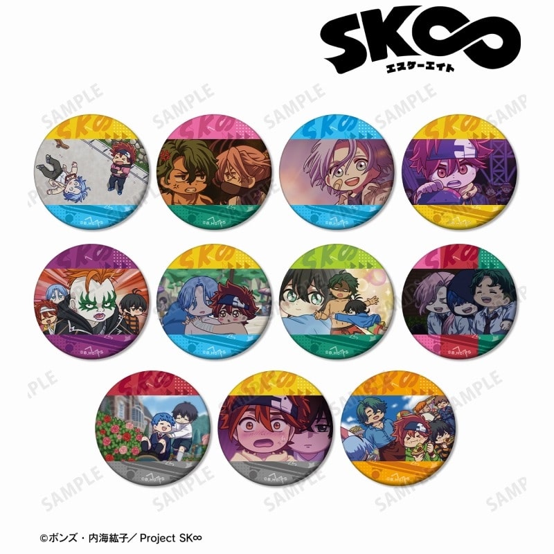 SK∞ エスケーエイト トレーディング ゆるコマ マット缶バッジ
 アニメイトで2025/04/17 発売