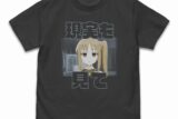 アニメぼっち・ざ・ろっく! 伊地知虹夏の現実を見て Tシャツ/SUMI-XL
 
2025年03月発売