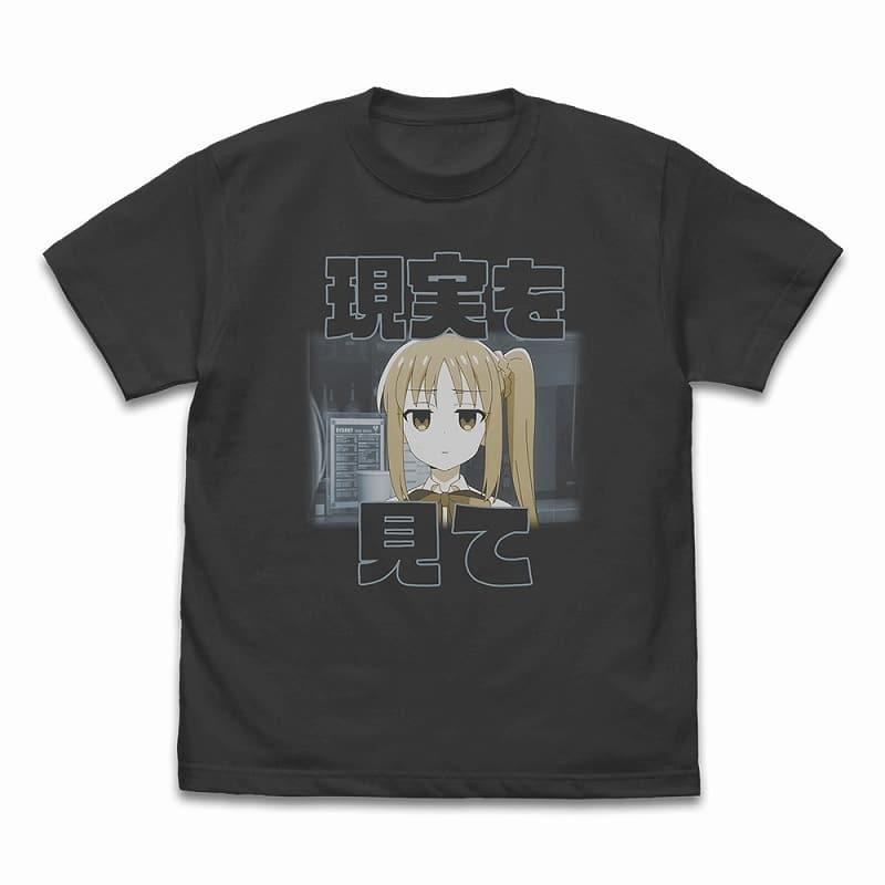 アニメぼっち・ざ・ろっく! 伊地知虹夏の現実を見て Tシャツ/SUMI-XL
 
2025年03月発売