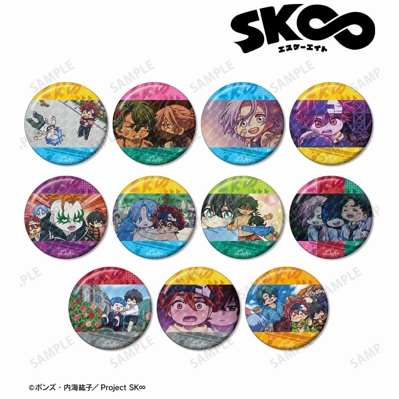 SK∞ エスケーエイト トレーディング ゆるコマ ホログラム缶バッジ
 アニメイトで
2025/04/17 発売