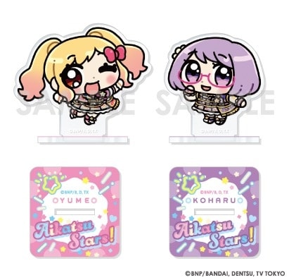 アイカツ!シリーズ アクリルスタンドセット Illustrated byあにゃ 7.虹野ゆめ&七倉小春
 アニメイトで
2025年04月発売