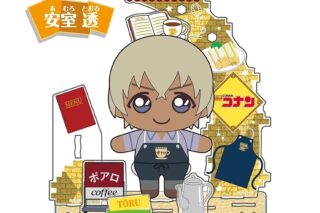 名探偵コナン アクぬい 安室透
 
2025年07月下旬発売