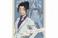 名探偵コナン ステッカー(ミステリーフレーム　上原由衣)
 
2025年03月中旬発売