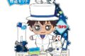 名探偵コナン アクぬい 怪盗キッド
 
2025年07月下旬発売