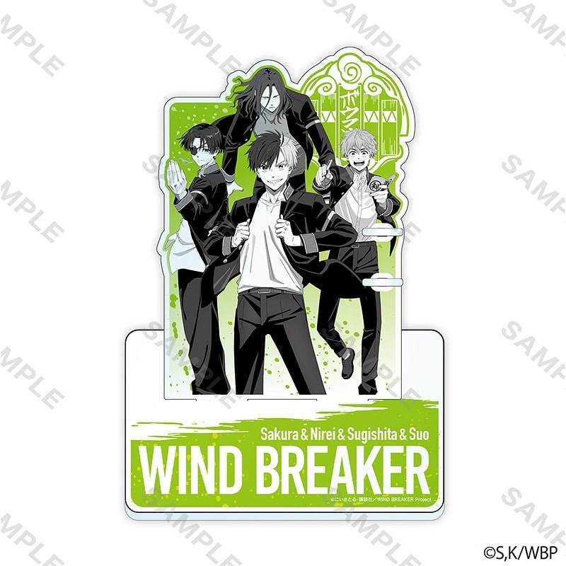 WIND BREAKER アクリルペンスタンド モノカラー (桜&杉下&楡井&蘇枋)
 アニメイトで
2025年02月下旬発売