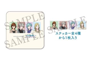 うたプリ LIVE EMOTION 缶入りチョコクランチ QUARTET NIGHT アニメイトで