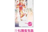 マーメイドメロディー ぴちぴちピッチ アクリルスタンド 七海るちあ
 アニメイトで
2025年03月発売