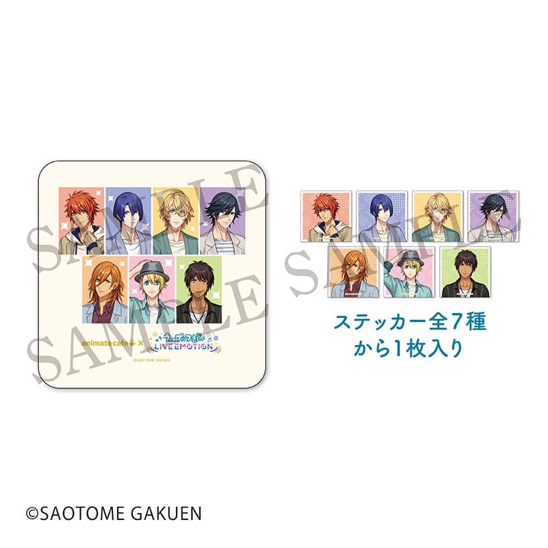 うたプリ LIVE EMOTION 缶入りチョコクランチ ST☆RISH アニメイトで