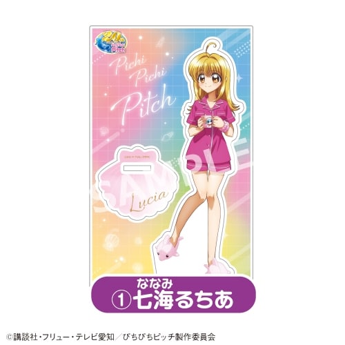 マーメイドメロディー ぴちぴちピッチ アクリルスタンド 七海るちあ
 アニメイトで
2025年03月発売