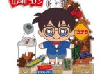 名探偵コナン アクぬい 江戸川コナン
 
2025年07月下旬発売