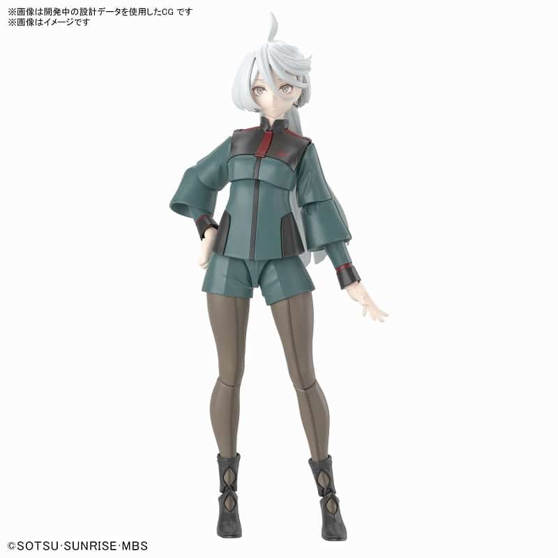 Figure-rise Standard 機動戦士ガンダム 水星の魔女 ミオリネ・レンブラン
 アニメイトで
2022年12月発売