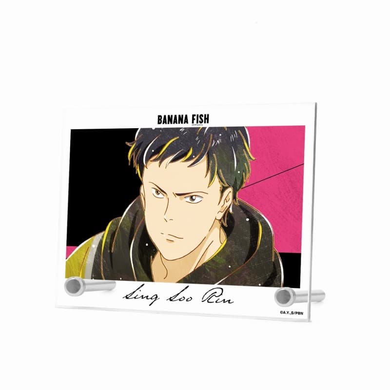 BANANA FISH シン・スウ・リン Ani-Art 第5弾 A6アクリルパネル
 アニメイトで
2025/03/07 発売