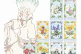 Dr.STONE トレーディング Botania アクリルスタンド
 アニメイトで
2025/04/17 発売