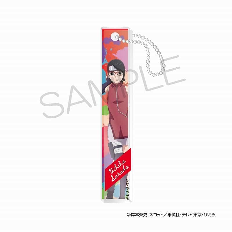 BORUTO -ボルト- NARUTO NEXT GENERATIONS アクリルバーキーホルダー うちはサラダ
 アニメイトで
04月発売