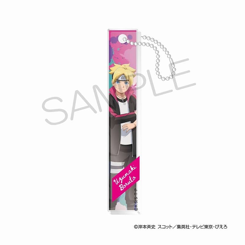 BORUTO -ボルト- NARUTO NEXT GENERATIONS アクリルバーキーホルダー うずまきボルト
 アニメイトで
04月発売