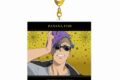 BANANA FISH 描き下ろしイラスト ショーター・ウォン ハロウィンVer. BIGアクリルキーホルダー アニメイト2025/03/07 発売