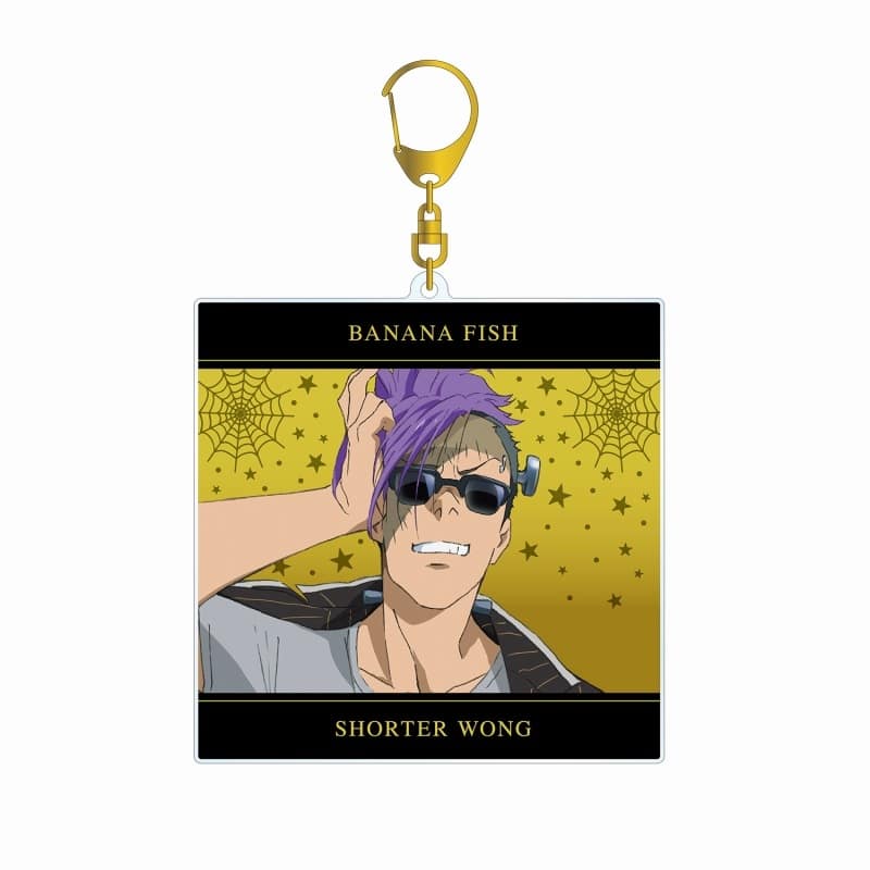 BANANA FISH 描き下ろしイラスト ショーター・ウォン ハロウィンVer. BIGアクリルキーホルダー アニメイト2025/03/07 発売