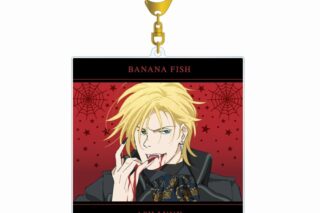 BANANA FISH 描き下ろしイラスト アッシュ・リンクス ハロウィンVer. BIGアクリルキーホルダー アニメイト2025/03/07 発売