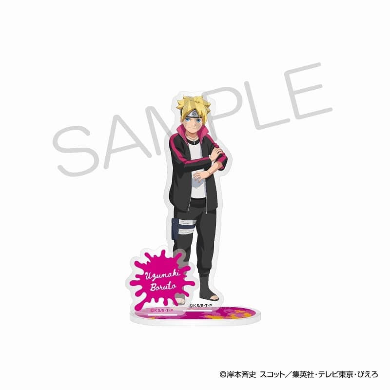 BORUTO -ボルト- NARUTO NEXT GENERATIONS アクリルスタンド うずまきボルト
 アニメイトで
04月発売