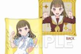 ラブライブ!蓮ノ空女学院スクールアイドルクラブ クッション Ver.レインボーシフォン 徒町 小鈴
 アニメイトで2025/03/21 発売