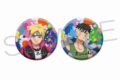 BORUTO -ボルト- NARUTO NEXT GENERATIONS きらきら缶バッジ 2個セット ボルト&カワキ
 アニメイトで
04月発売