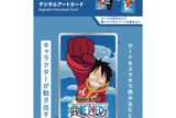 ONE PIECE デジタルアートカード モンキー・D・ルフィ
 アニメイトで
2024年08月中旬発売