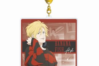 BANANA FISH 描き下ろしイラスト アッシュ・リンクス レコードショップver. BIGアクリルキーホルダー
 アニメイトで
2025/03/07 発売