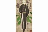 刀剣乱舞ONLINE 華こよみ絵巻第三弾 木製スタンド 膝丸
 アニメイトで
02月発売